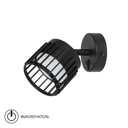 Спот Arte Lamp ATRIA A8031AP-1BK